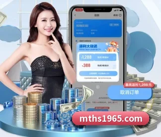 球友会 APP